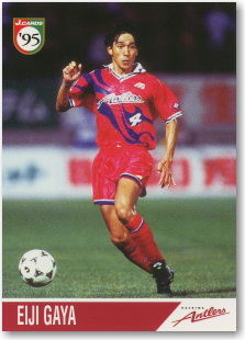 賀谷 英司（レギュラー/#006） 【サッカーフィギュア・トレカ販売