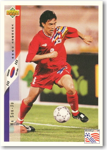 312★サッカー★moustapha hadji★prostars★フィギュア 312☆サッカー☆moustapha hadji☆prostars☆フィギュア