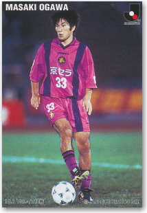 超貴重！未開封⭐︎サッカースーパースター　フィギュア 小川 雅巳 【サッカーフィギュア・トレカ販売・買取】サッカー